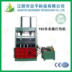 Y82-630 Abaler for Walking Tractor Utomatic Baler for Waste Paper Balers CE Waste Cardboard Press Baler