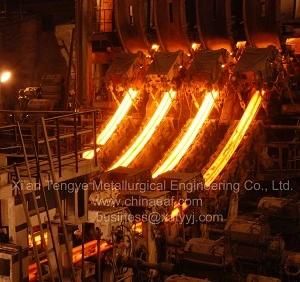 CCM Continous Casting Machine