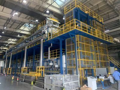 Aluminum Castings Air Quenching Furnace