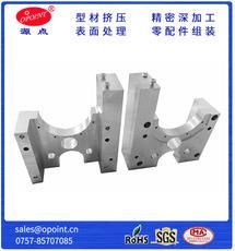 Customized Automation Equipment Aluminum Part