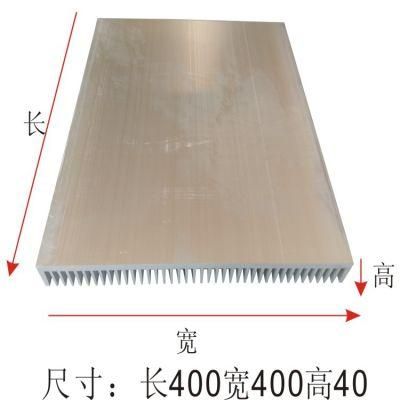 High Power Aluminum Heat Sink for Apf and Svg and Electronics and Power and Inverter and Radio Communications