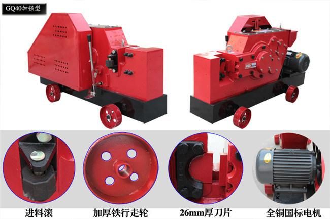 Steel Rebar Reinforcing Processing Steel Straightener and Cutter