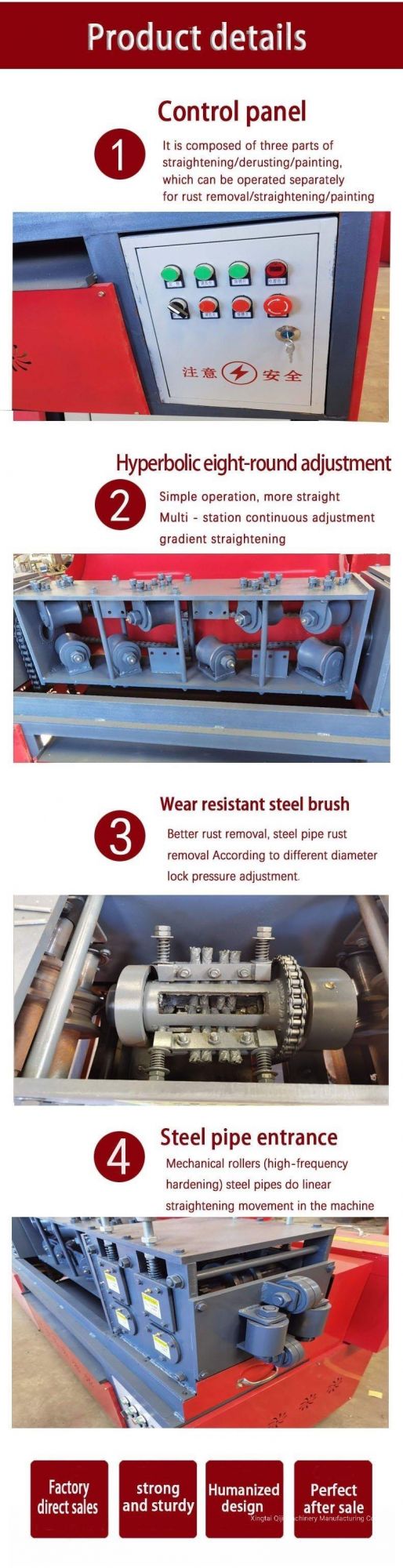 Steel Pipe Rust Remoing Strenghtening and Painting Integrated Machine