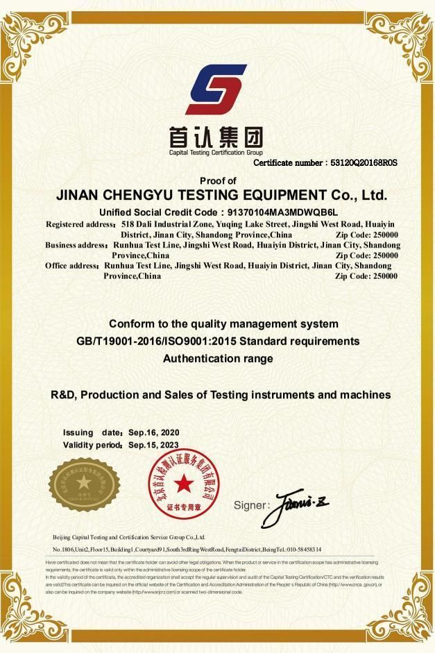 500j 750j Computerized Digital Display Plastic Metal Material Hammer Pendulum Charpy Impact Strength Testing Machine