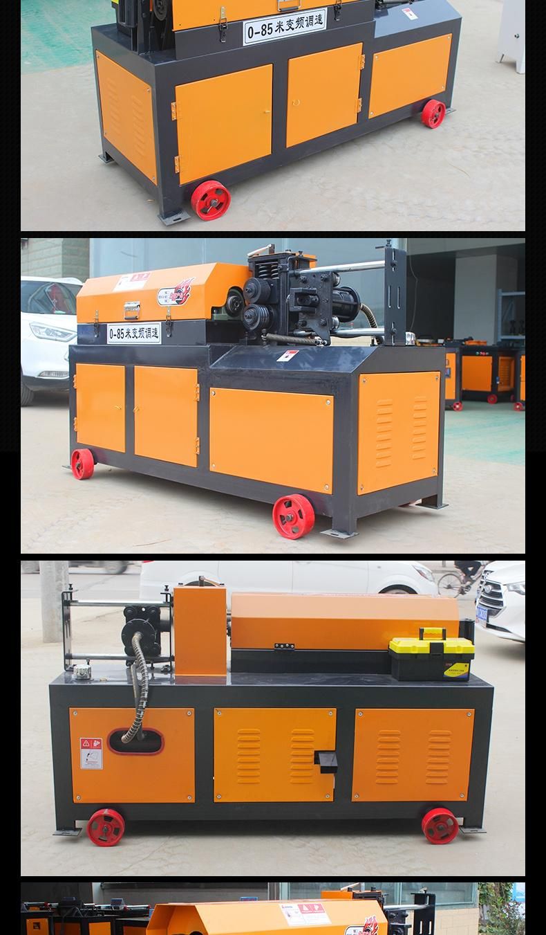 4-14mm Three Motor 45m Per Minute Straightener and Cutter Top Quality Reinforcement Bar Straightening Machine