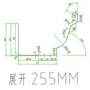 Yx64-77 Gutter Roll Forming Machine