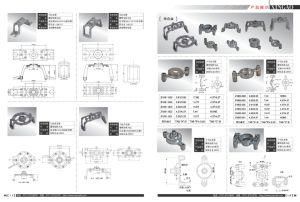 Metal Bracket