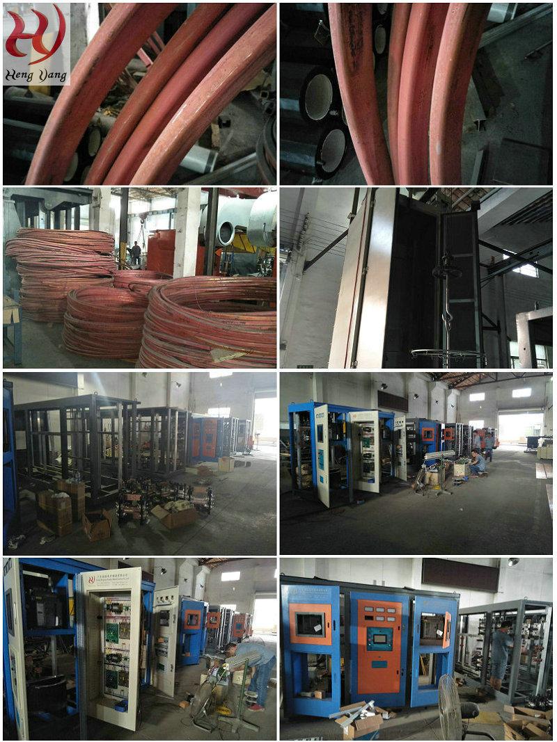 Aluminum Shell Induction Melting Furnace in Stock