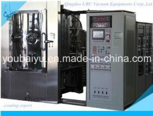 Vacuum Plasma Sputtering Coating Machine