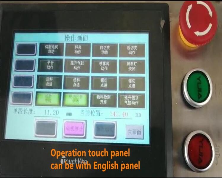 Best Quality CNC Profile Aluminium Cutting Machine Sawing Machinery Customized Manufacturer