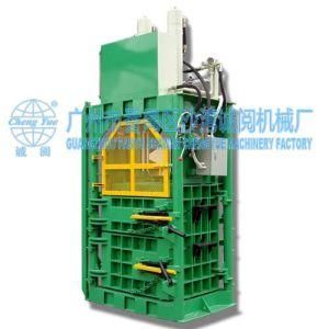China Exporter Vertical Powerful Press Baling Machine