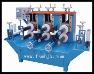 Aluminum Profile Correction Machine