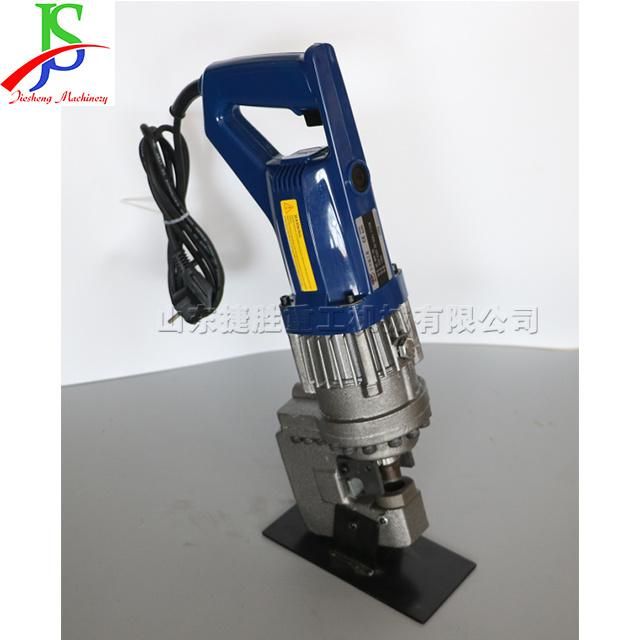 Portable Electric Hydraulic Punching Machine Portable Channel Steel Drilling Tools
