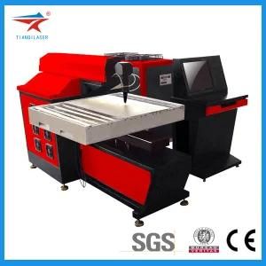 YAG Laser Cutting Machine with Good Price (TQL-LCY500-0505)