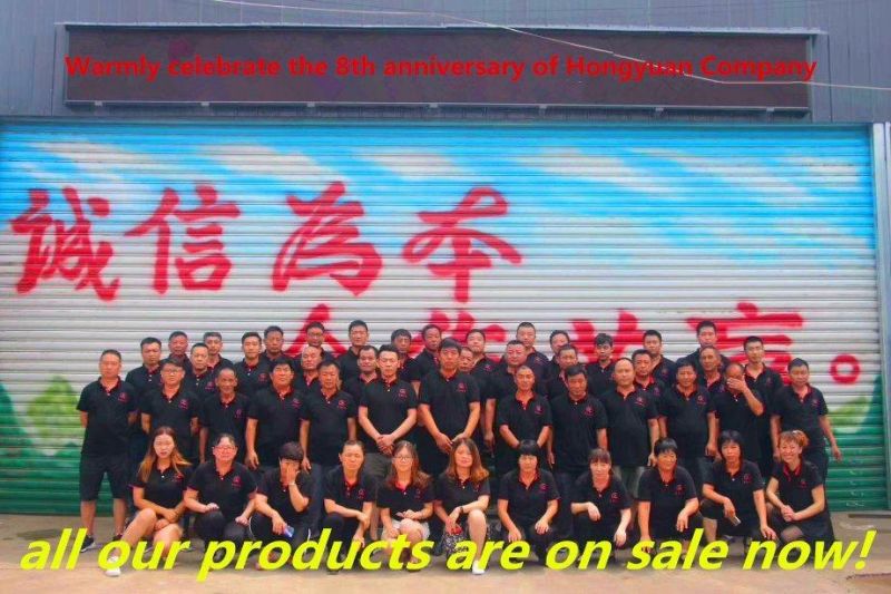 China Powder Coating Oven Manufacturer