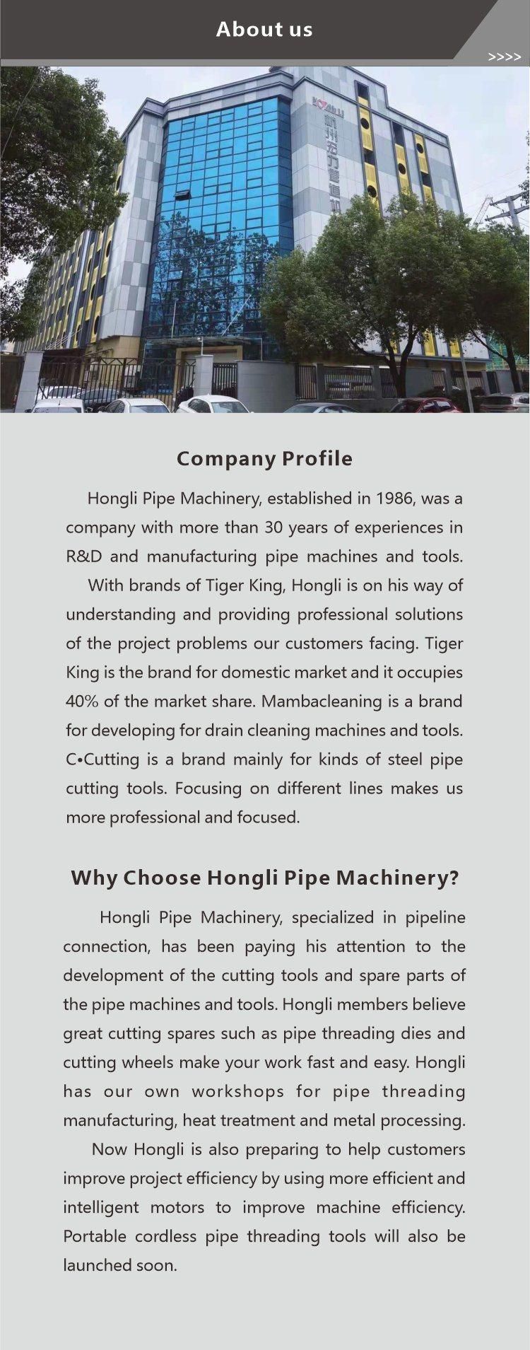 Hongli Hot Sale Jk150 Electric Pipe Hole Cutting Machine for Steel Pipe
