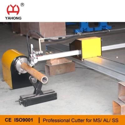 Plasma Pipe Plate Cutting Machine with Plasma Power 100A 120A 160A 200A