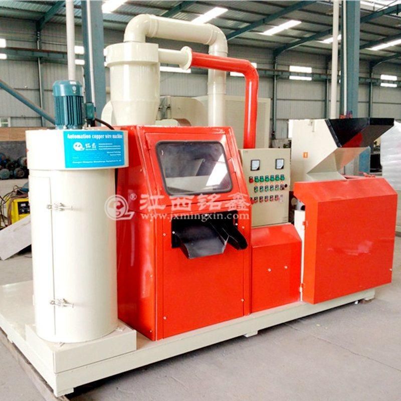 Scrap Copper Wire Cable Recycling Machine with High Purity Recycle Percentage