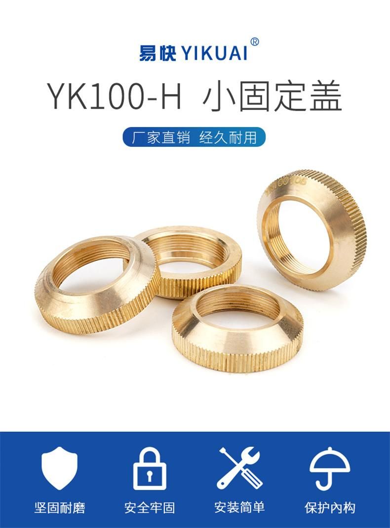 Yikuai Yk100-H Plasma Cutting Machine Cutting Torch Accessories Yk100h Small Fixed Cover Plasma Cutting