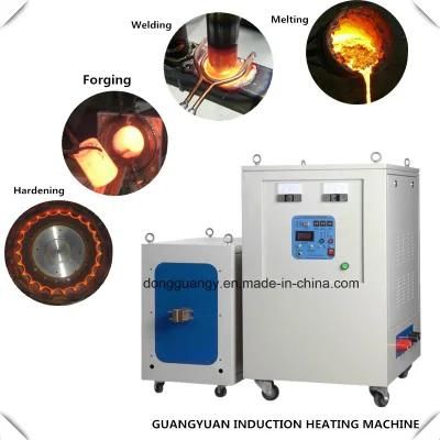 2018 Metal Heat Treatment Induction Heater Heating Machine