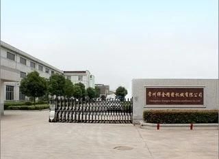 Alloy Anodized China CNC Parts