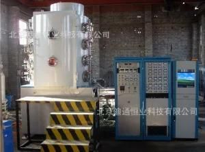 Vacuum Coating Machine