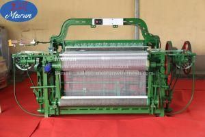 High Productive Fiberglass Wire Mesh Weaving Machine Made in China Factory