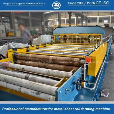 Adjustable Moving Metal Roof Panel Machine