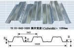 Yx76-305-915 Floor Panel Machine