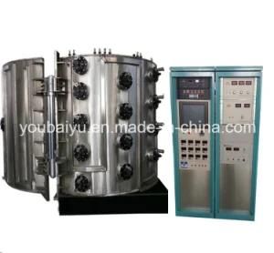Mosaic Vacuum Coating Machine