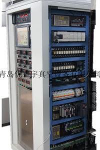 Ubu Multi-Function Intermediate Frequency Coating Machine for Electronic Products
