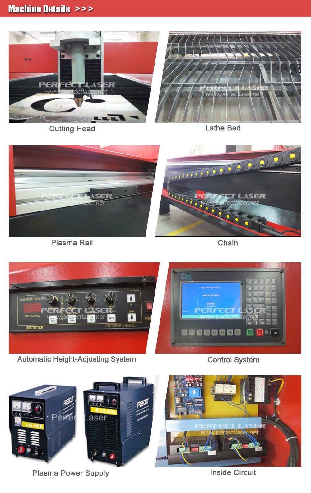 CNC Plasma Cutting Equipment for Iron Steel Aluminum Sheets