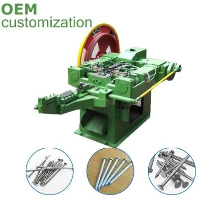 Wire Nail Making Machine OEM Customization