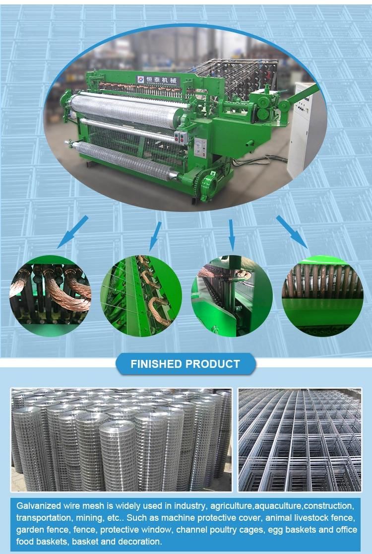 1.5X1.5cm Welded Wire Mesh Making Machine