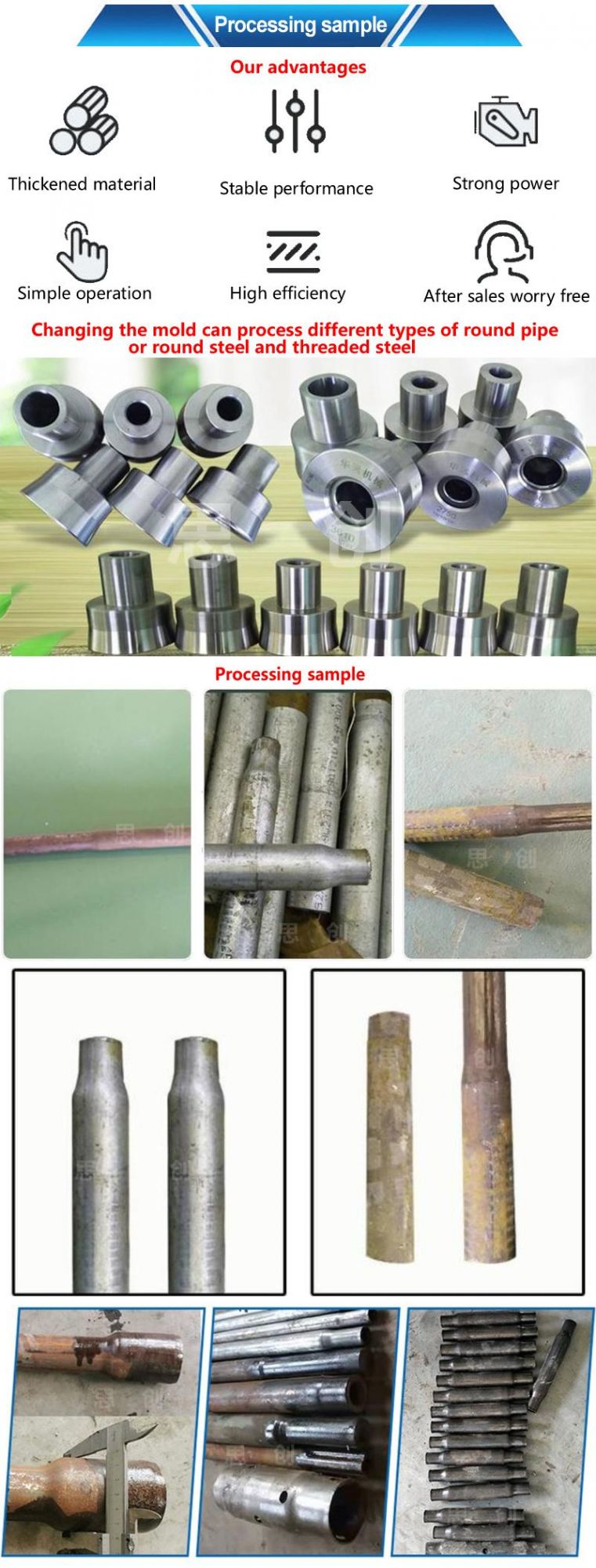 Diameter Reducing Machine for Round Steel, Copper Bar and Steel Pipe