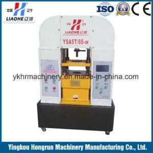 Hydraulic Punch Press Machine