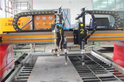 CNC Plasma Cutting Machine