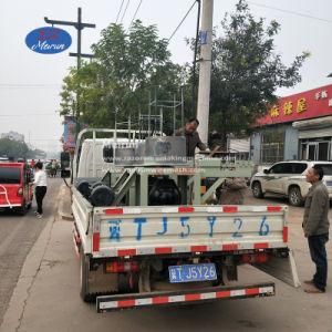 Strand Slitting Machine