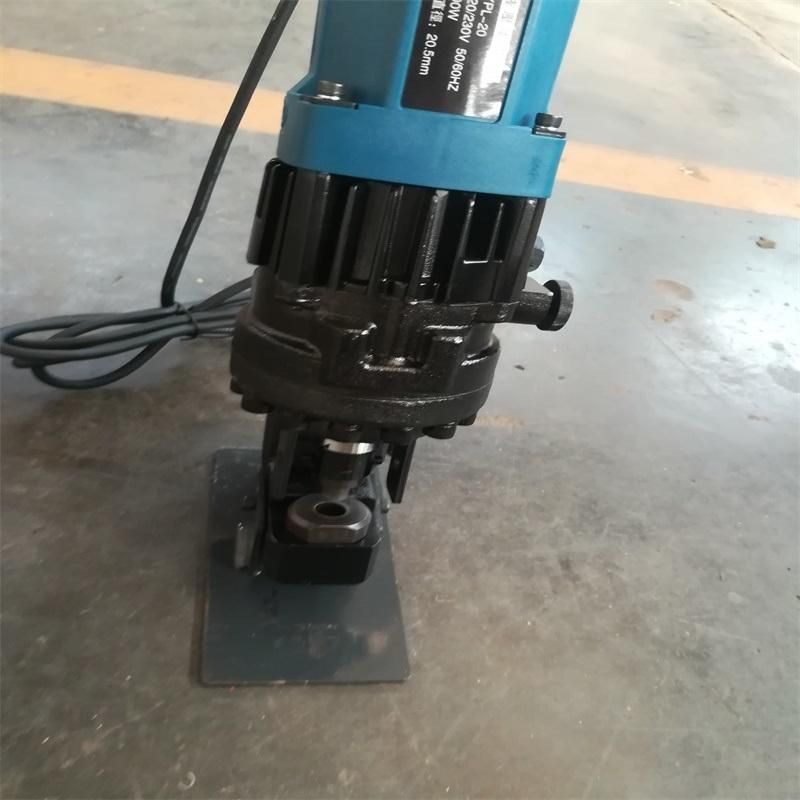 Handled Punching Driller Electric Hole Driller Yc-20 Hydraulic Metal Portable Hole Puncher for Steel Iron Eyelet Puncher Hand Held Hole Puncher