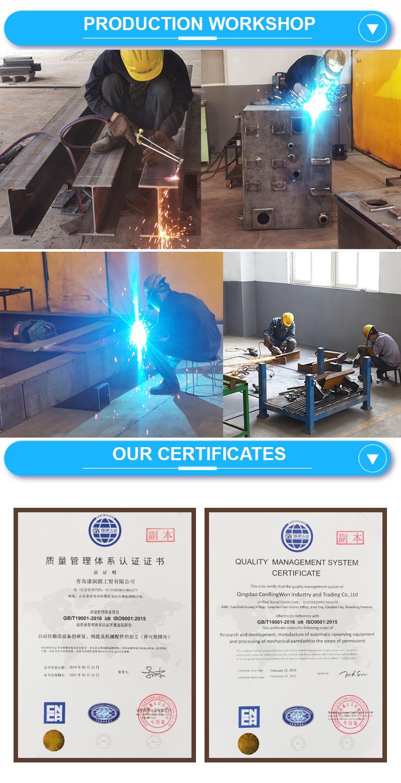 OEM Customized Design Heavy Duty Colorful Powder Machinery Accessories
