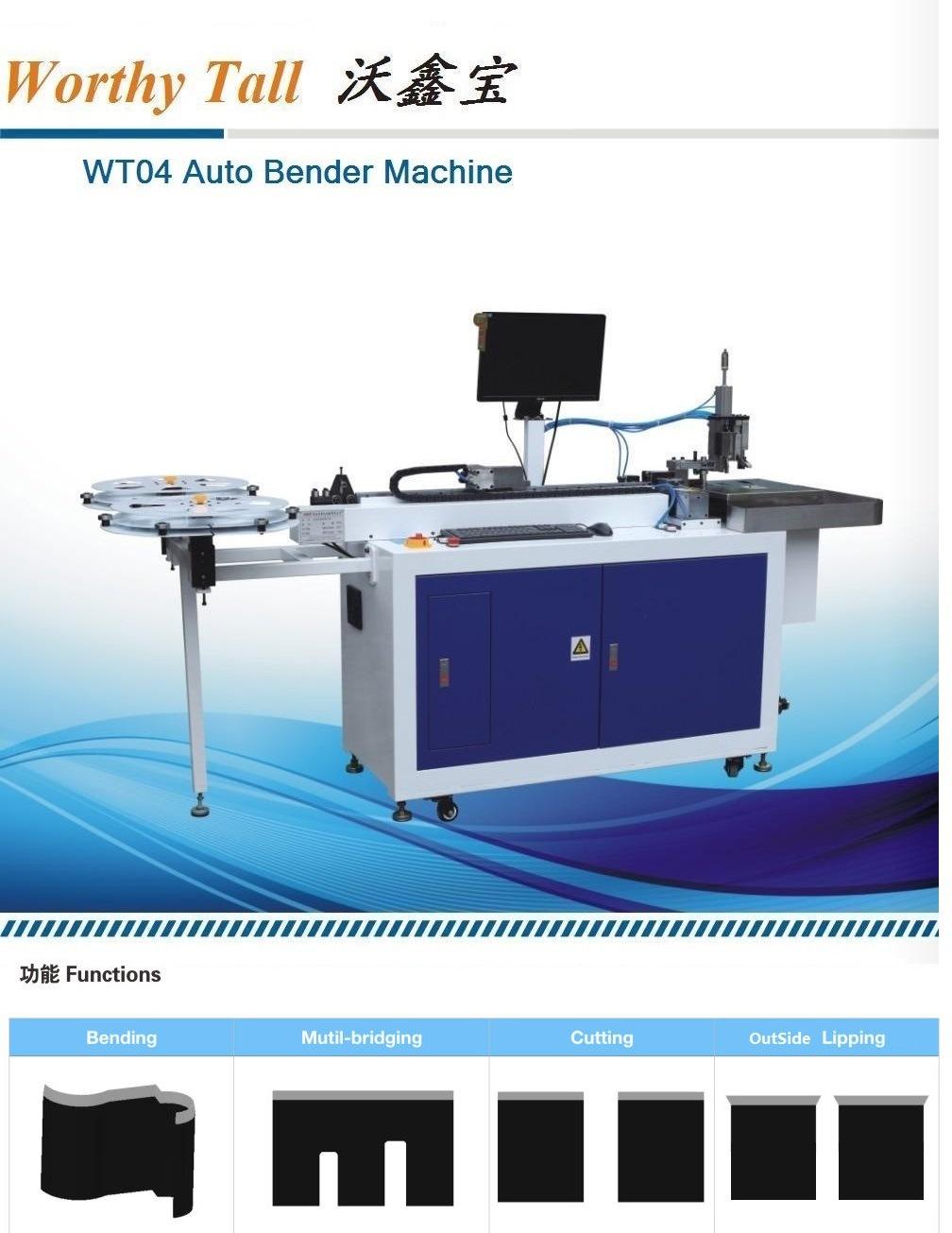 Steel Rule Knife Bender Die Making Machine