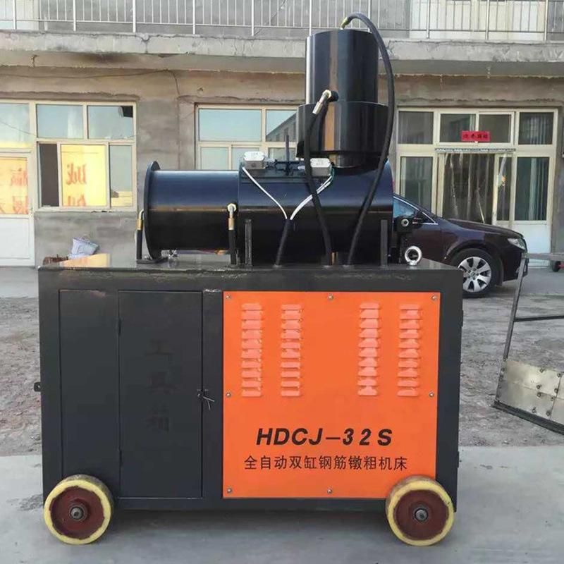 Hdcj-32s Screw Thread Steel Bar Forging Upsetting Machine From Molly