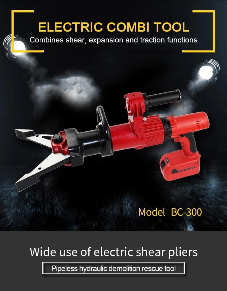 Odetools Multifunction Battery Powered Cutter and Spreader Bc-300 Firefighter Hydraulic Scissors