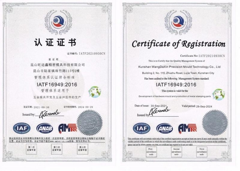 Professional Metal Fabricatory Metal Welding Bending Products Sheet Metal Bracket Stamp Parts