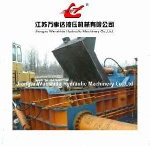 Hydrulic Metal Baler (Y83-250)