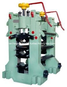 Used Small Steel Rolling Mill Plant Aluminum Continuous Casting Machine