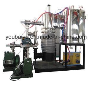 Vacuum Coating System