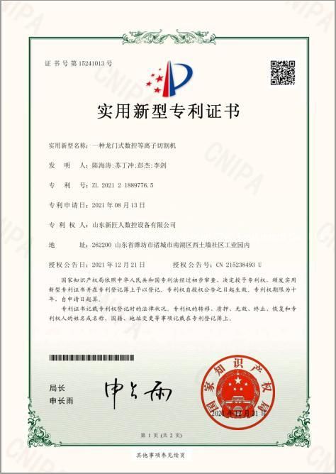 Hot Plasma Cut Portable Machine for Steel Metal Cutting Plasma and Flame Cutting Machine Equipment