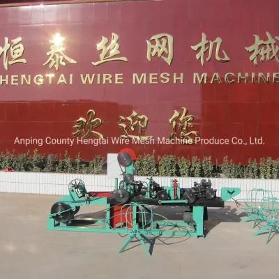 China PVC Coated Wire Barbed Wire Making Machine/Production Line