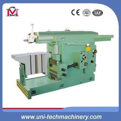 China Hot Sale Mechanical Shaper (BC60100)